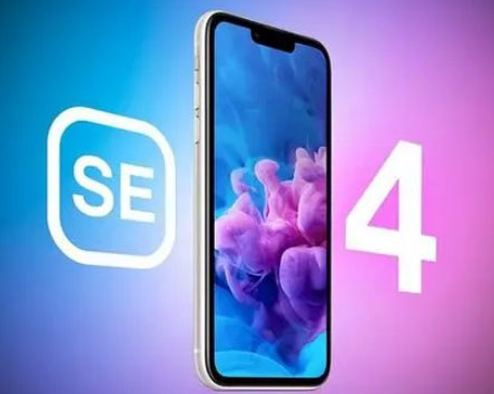 彭州苹果SE维修分享iPhoneSE受众群体是哪些 