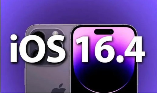 彭州苹果14维修分享：iPhone14可以升级iOS16.4beta2吗？ 