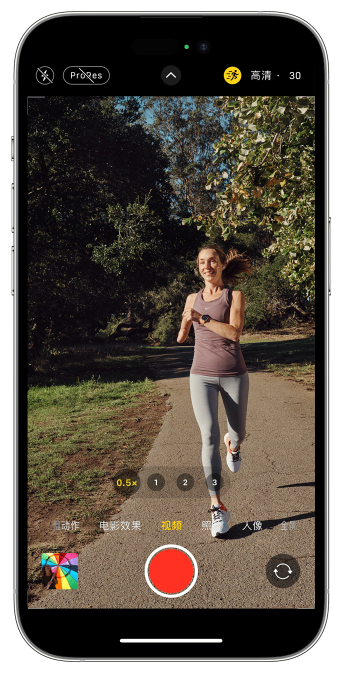 彭州苹果14维修店分享iPhone 14 机型使用“运动模式”拍摄更稳定的视频 
