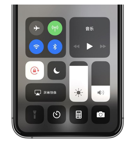 彭州苹果14维修店分享iPhone 14手电筒按键灰了怎么办 