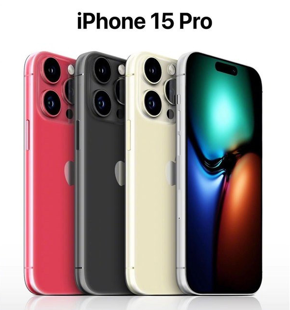 彭州苹果维修网点分享iPhone 15 Pro长什么样 