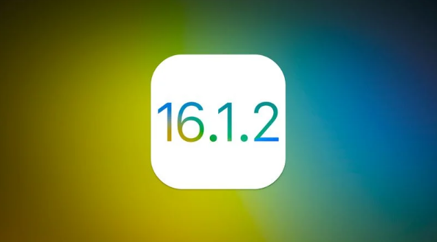 彭州苹果维修分享iOS 16.2有Bug能降级吗？ iOS 16.1.2已关闭验证 