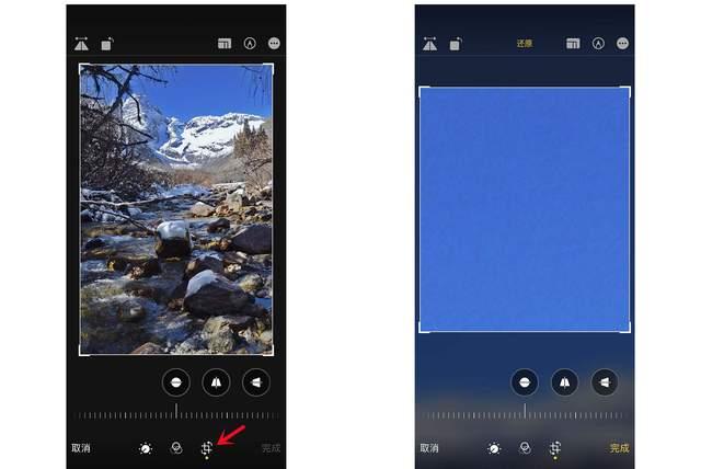 彭州苹果手机维修分享iPhone手机如何使用裁剪功能隐藏照片 