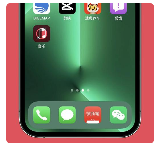 彭州苹果手机维修分享iOS15.6正式版解决了哪些问题 