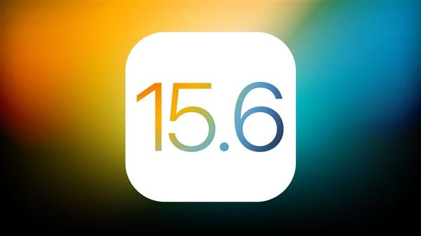 彭州苹果手机维修分享iOS15.6正式版更新反馈汇总 