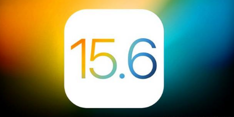 彭州苹果手机维修分享iOS 15.6 RC版已知BUG有哪些 