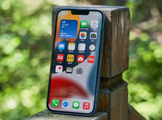 彭州苹果手机维修分享升级 iOS 15.5 正式版后无法降级 
