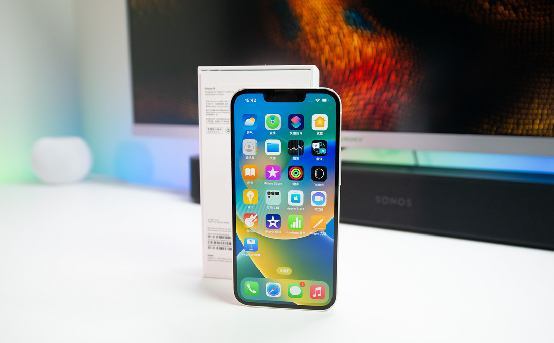 彭州苹果维修点分享iPhone 14进水维修 