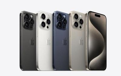 彭州苹果维修点分享iPhone 15 Pro发烫五大诱因详解 
